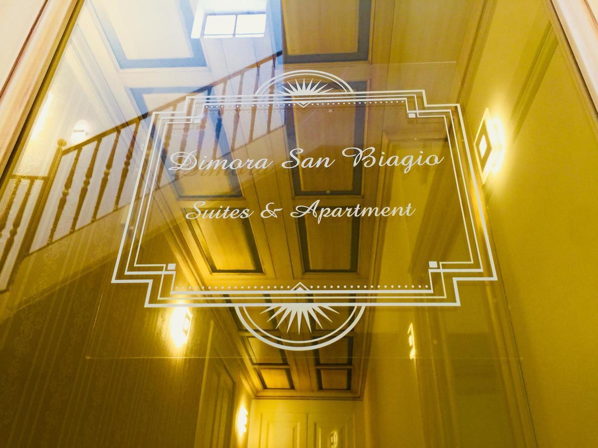 Dimora San Biagio Suites&Apartment レッチェ エクステリア 写真
